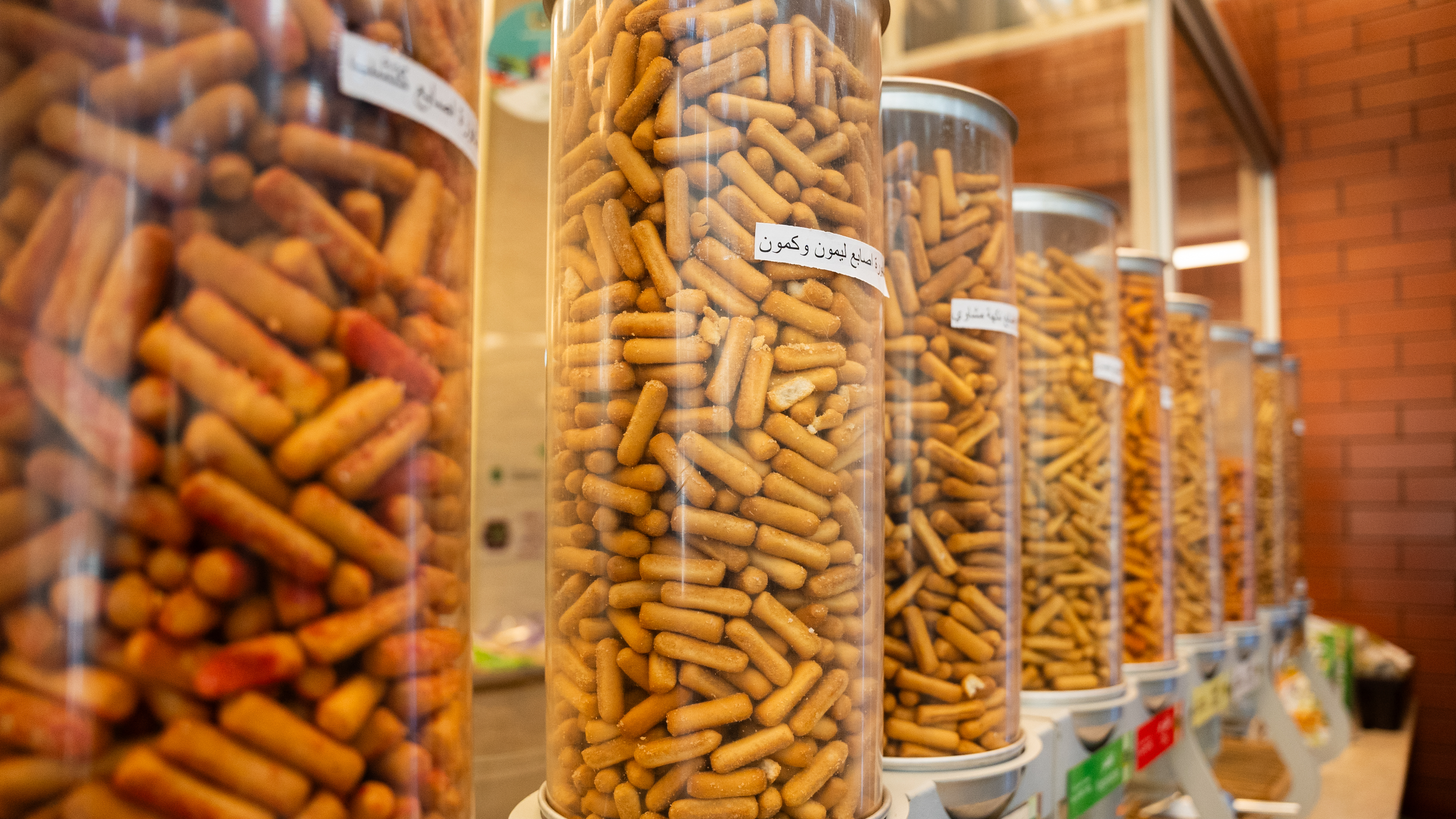 شابورة ومقرمشات