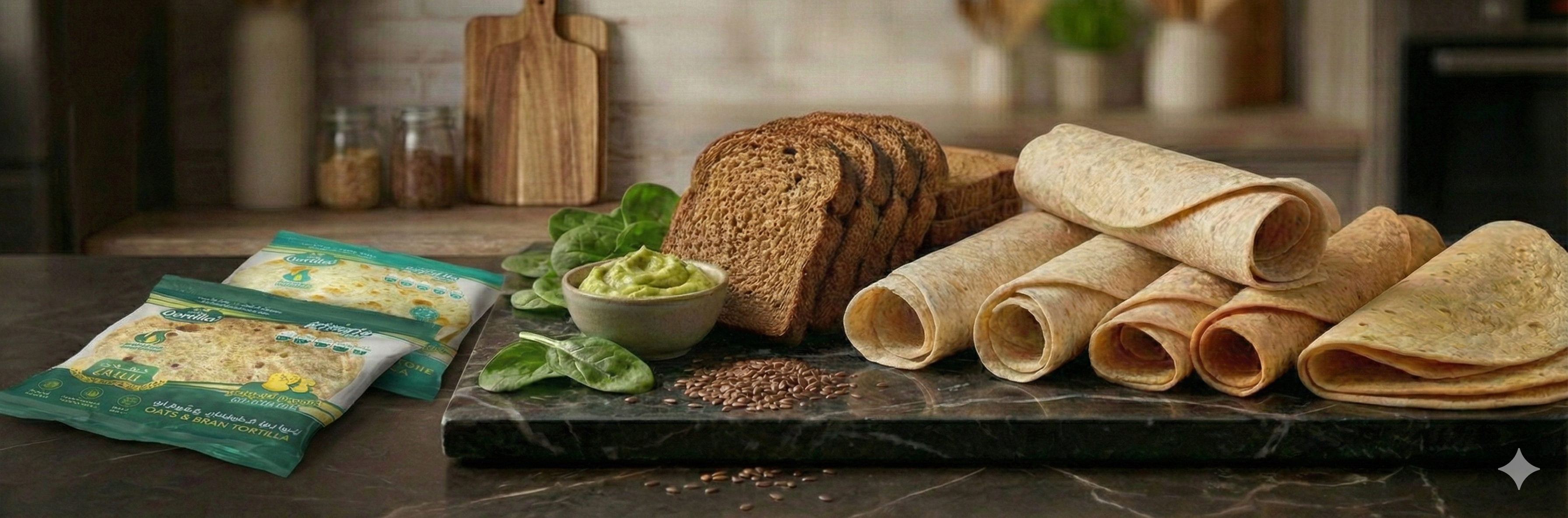 المخبوزات الصحية