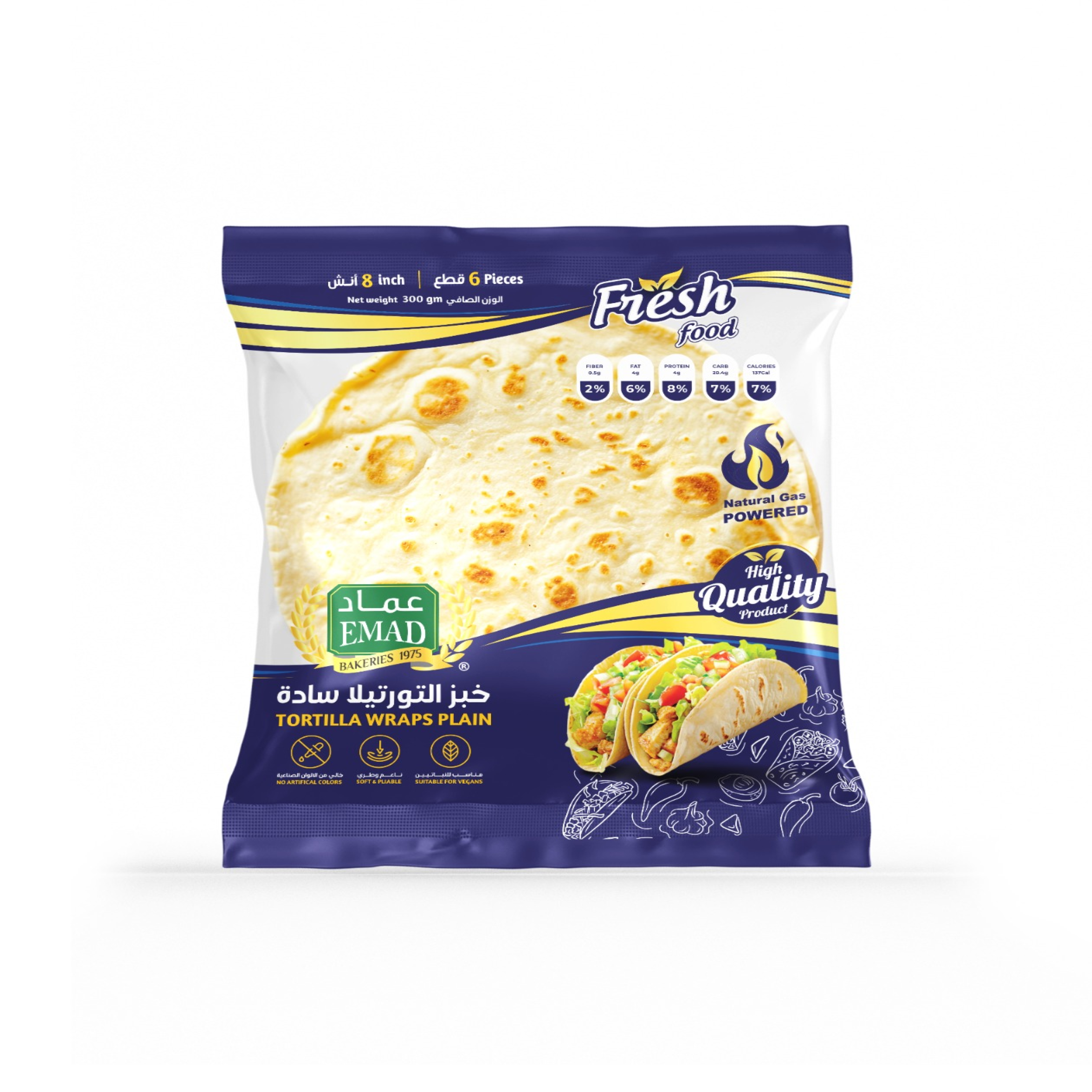 خبز التورتيلا سادة