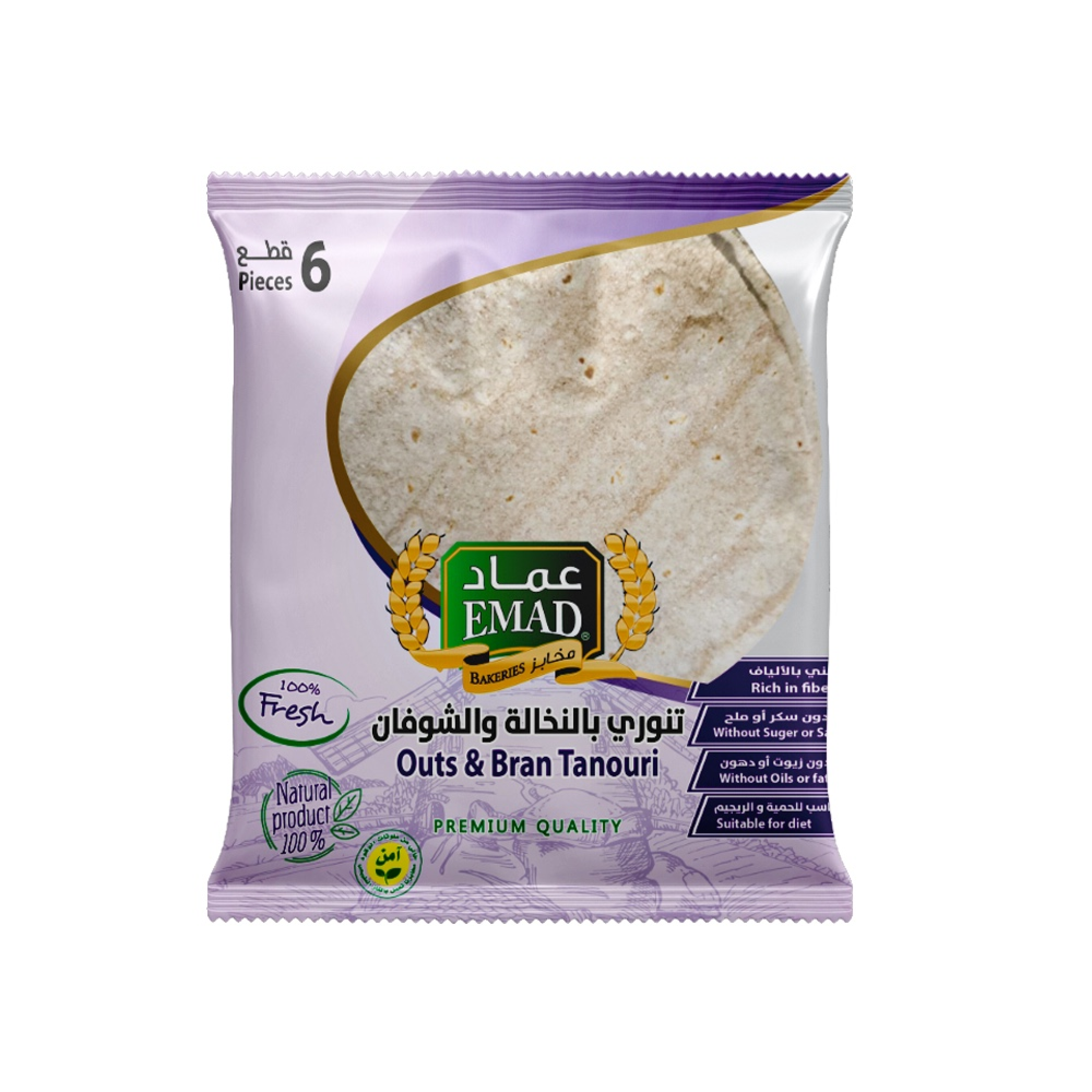 تنوري بالنخالة والشوفان